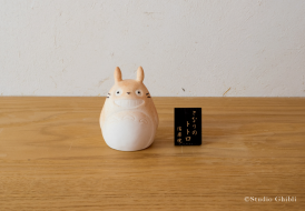 Shigaraki pottery of "Totoro lamp" (with LED light)